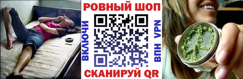 Купить Лсд 25  АМФЕТАМИН  МЕТАМФЕТАМИН  Меф мяу мяу  ГАШИШ  Кохма