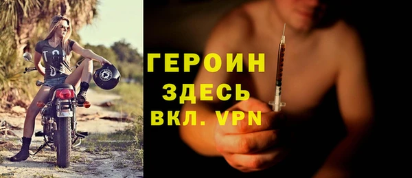 скорость mdpv Верея