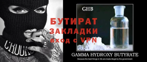 скорость mdpv Верея