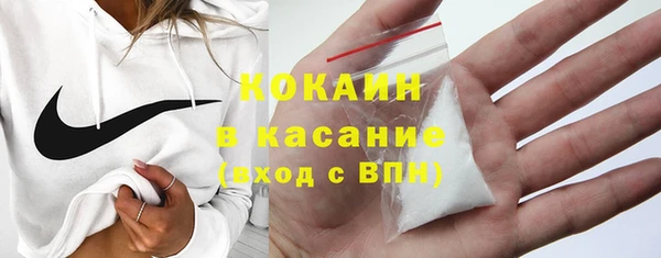 скорость mdpv Верея