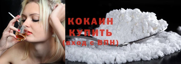 сатива Верхнеуральск