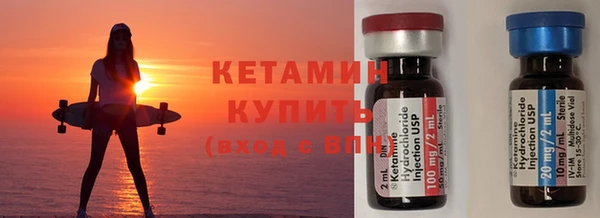 сатива Верхнеуральск