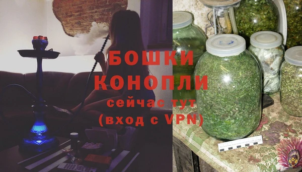скорость mdpv Верея