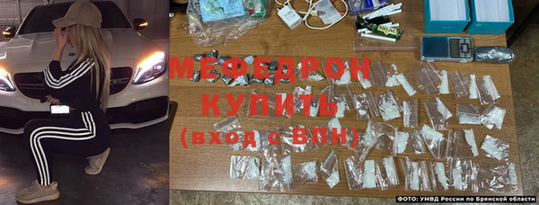скорость mdpv Верея