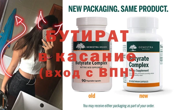 скорость mdpv Верея