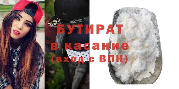 скорость mdpv Верея
