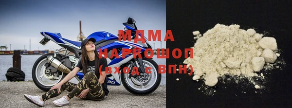 гашик Верхний Тагил
